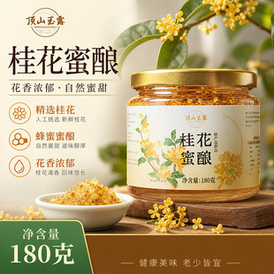 �����180��/ƿ���۹����u�_�w��ʳ��˾�_F؛���l���l