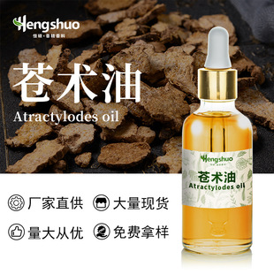 �n�g���n�g���ͳ��R����ȡ��ș��Ħ���n�g�͆η����ͬF؛����