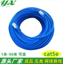 ��X�B�ӾW�j·���������Xо����5���8о�p�g��RJ45�ڳ�Ʒ�W��