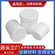 ȫ������ͰʳƷ���T��Ͱ�ܷ�����Ͱ����������bͰ���w���ֈA��Ͱ