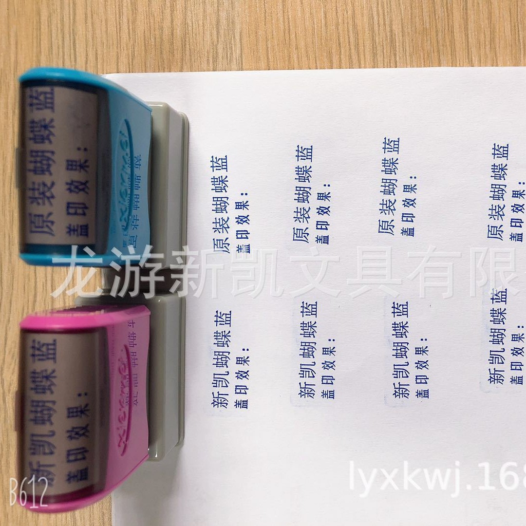 ����ǩ��ӡ�� ǩ������������д����ǩ���� ����˽������ӡ��