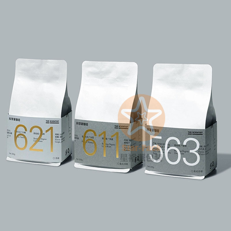 白牛皮纸茶叶袋礼品包装自立自封铝箔袋