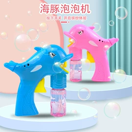 电子宠物;风筝;毛绒玩具