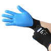 金佰利40228 G40蓝色丁腈涂层手套工业劳保耐磨损通用防滑手套|ms