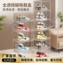 叠加多层防尘全透明鞋盒