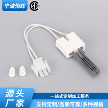 ����ȼ�⿾����C�����c����62-22868-93̼��������c�������