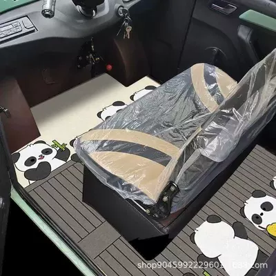 Wear-Resistant Anti-Slip Mats, Drop Shipping – Universal Foot Pad - four-dry-rice-pandas-100140cm-cut-by-yourself