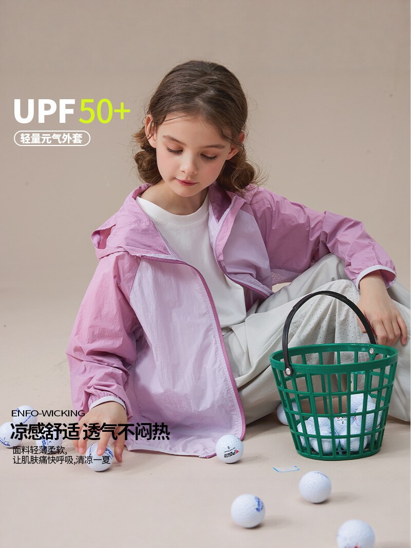 [UPF50 +] Ropa solar infantil de verano chaqueta con capuchón ligera para niños y niñas al aire libre UV