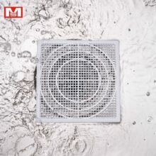 �ձ�MS 2043��©ԡ��ë�l����ͨ��ˮ���V�W��ˮ��ˮ�۷��µ�©�w