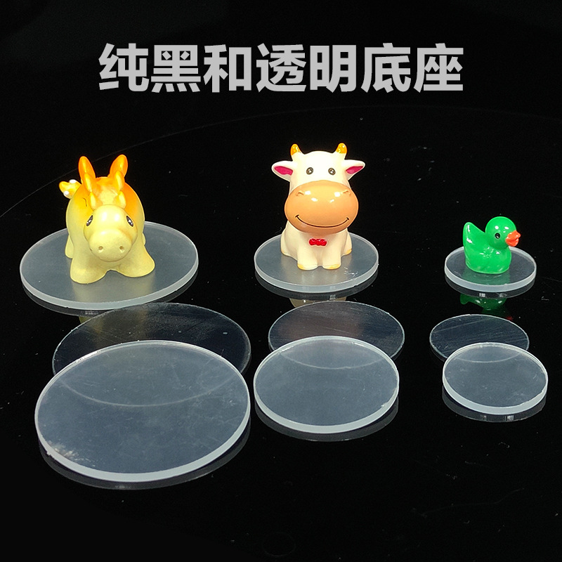 Nuevo estilo negro de dibujos animados base transparente pastel horneado adornos de coche micro paisaje de alta gama acrílico 2.5CM