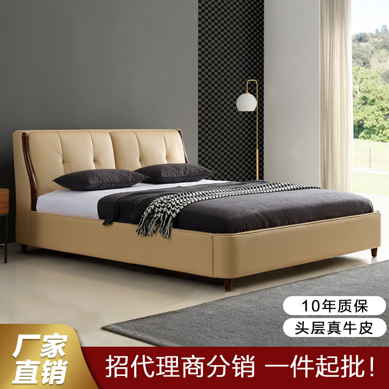 真皮双人床现代简约1.51.8米主卧婚床奢华双层靠包卧室红木皮床