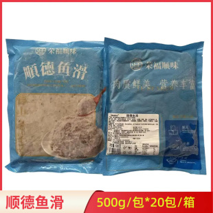 �s���ζ혵��~������500g*20�����r����N�~�����С�Բ������