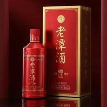 四川老潭酒红标3酱香型白酒批发53度500ML*6瓶整箱出售