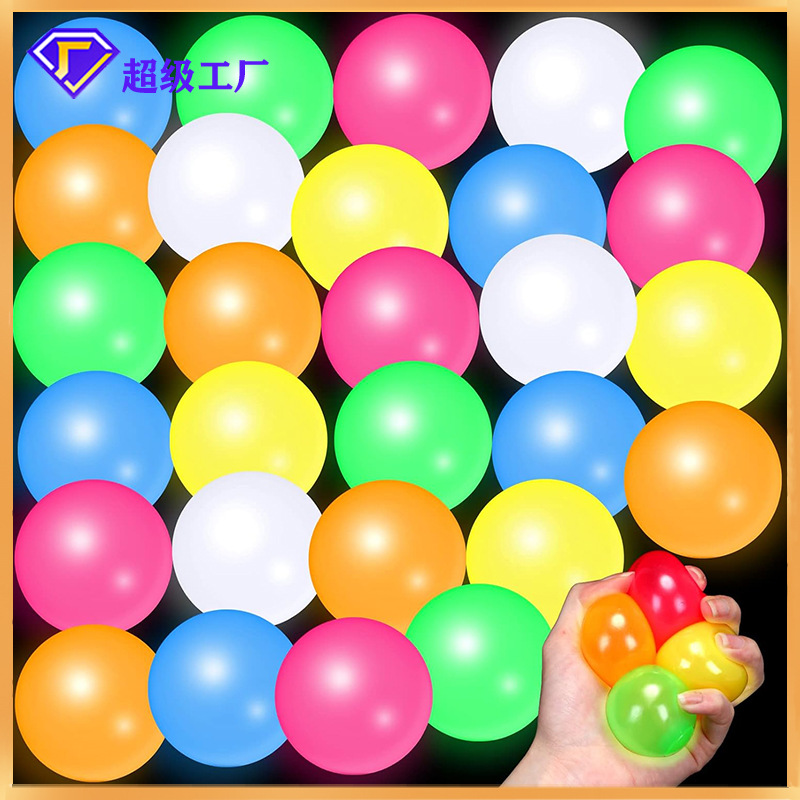 Tiktok mismo estilo luminoso bola pegajosa pellizco música descompresión juguete fluorescente techo pegajoso objetivo bola padre-hijo regalo interactivo