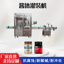 ȫ�Ԅӷ����u���a���b����֭��֭���b�Cе��{���b�O���u�Ϲ��b�C