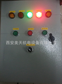 QQ图片20150109102937