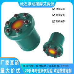 Bianstone moxibustion ジャー、特別なスクレーピング温灸器具、ポータブル灸家庭用マッサージ器具、ハンドヘルド無煙灸ボックス