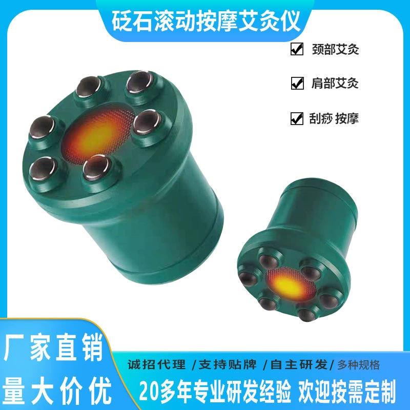 Устройство для гуаша и прижигания для домашнего использования с горшком для прижигания из камня Биан, ручным бездымным массажером для прижигания.