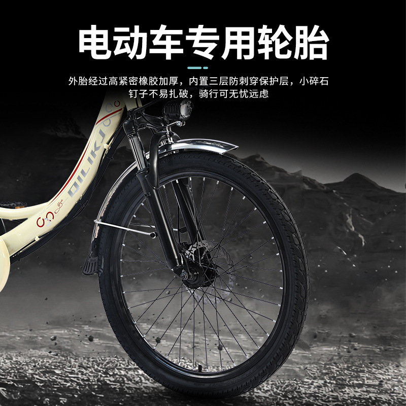 大人用軽量電動アシスト可変速レジャーペダル付き電動自転車、高齢者向け電動スクーター、バッテリーカー|undefined