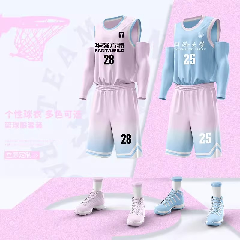 Basketball Uniform Suit Customized Team Uniform Summer Game Sports Training Uniform Vest Female College Student Jersey Gradient Color Female