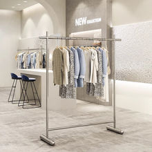服装店展示架不锈钢简约中岛挂衣架男女童装店货架陈列道具落地式