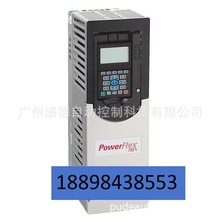 PowerFlex753变频器20F11NC037JA0NNNNN全新AB原装18.5KW/25.0HP