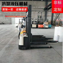 1.5����늄ӶѸ�܇Һ����܇늄�������܇�ƿ�bж����܇