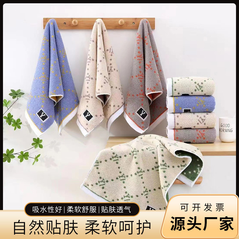 Towel absorbent towel cotton soft face washing thickened high-end face cleaning adult men and women Bath not easy to lint Towel absorbent towel cotton soft face washing thickened high-end face cleaning adult men and women Bath not easy to lint