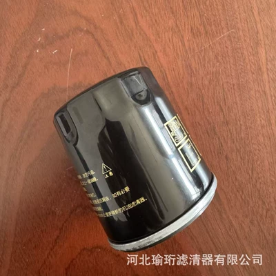 Oil filter Roewe 550, Roewe Rx5