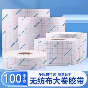 ��ʿ�����t���z���N����z��ˮ�̟o����100��͸���t����ș������