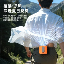 电子灭蚊器;USB风扇;烘鞋器干鞋器
