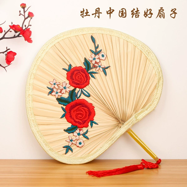 Pu Fan Peony model