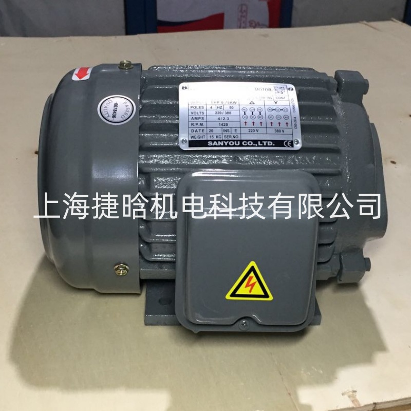 SANYOU 卧式三相异步电机 内插式 油压马达 7.5KW 10HP-4P