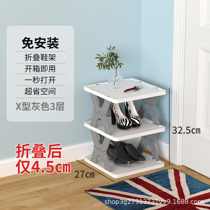 고급 회색 레이어 3