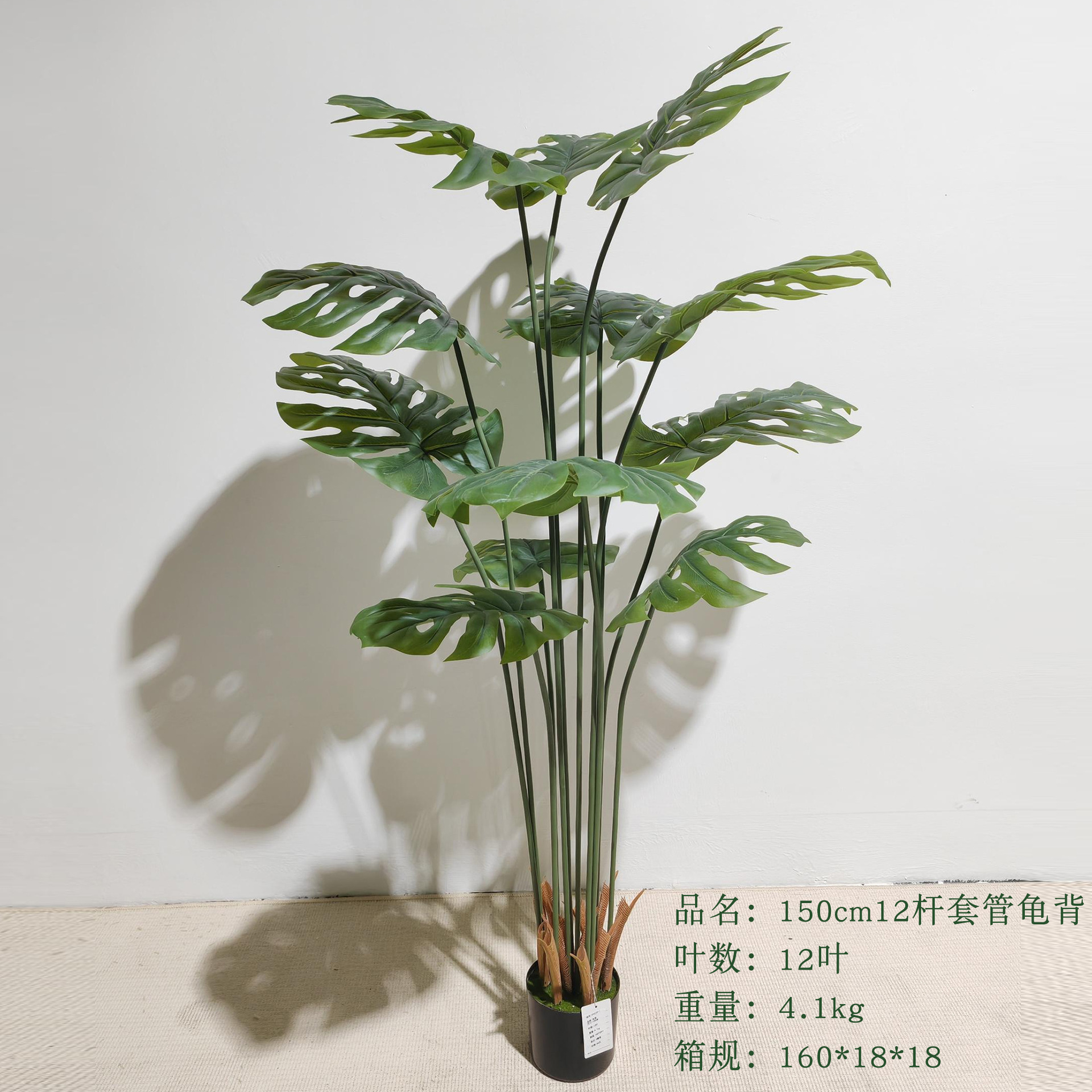 Simulación de plantas verdes estereoscópicas hojas de tortuga de espalda de alta gama de lujo ligero en maceta decoración interior decoración suave paisaje falso planta