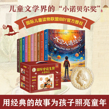 YbHͽ󪄕ϵ Lذ棨ȫ10ԣ