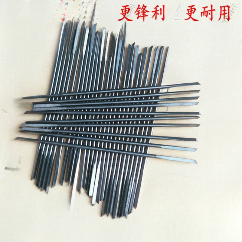 珍珠打孔针珍珠钻头钨钢钻头 三角钻头 打孔机钻头打孔针钨垒德株