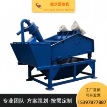 ϴɳÓˮ�Y�C��ɰ���ՙC���õV�ø��lÓˮ����һ�w�Y�C���ƏS��