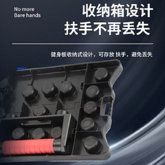勁凱批發俯臥撐摺疊多功能健身板家用運動器材健腹器臥撐板俯臥撐