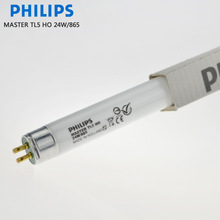 �w����24w̫ꖟ���T5 HO 865�׹� 24w/865����ɫ6500k�~��ˮ���