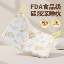 �냺���^��ˮϴ͸��1-3-6�q���ᶨ�������z��ͯ���׃��@������a�
