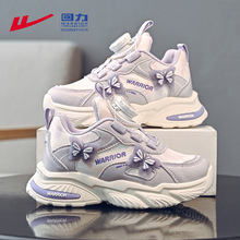 回力童鞋女童运动鞋子春秋款2025新款网面透气大童轻便纽扣老爹鞋