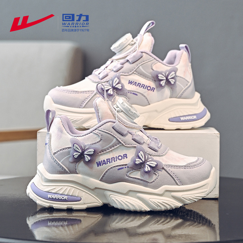 回力童鞋女童运动鞋子春秋款2025新款网面透气大童轻便纽扣老爹鞋