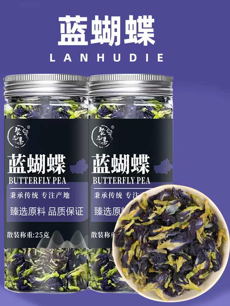 Butterfly Pea Flower Tea Lan Hu Die 25g Bottle Blue Herbal Tea for Cold Brew and Colorful Drinks overview