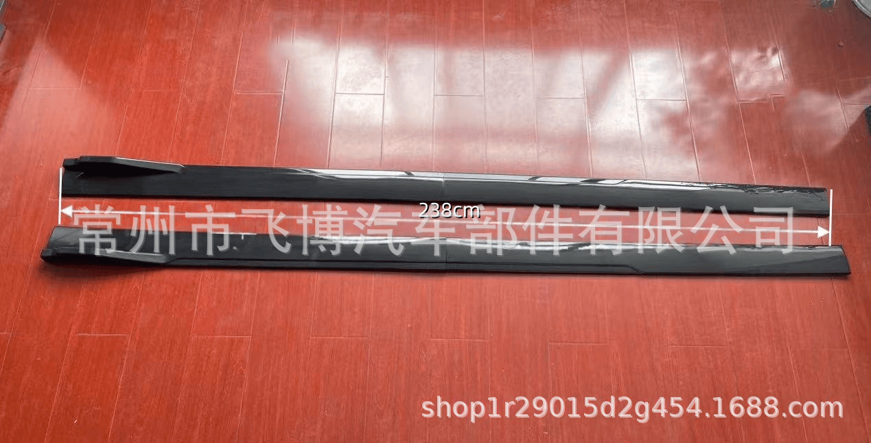 Universal Car Side Skirts Modification Small Body Kit Blade-Style Side Skirts Four-Piece Side Skirts Car Body Anti-Collision Side Flaps Decoration