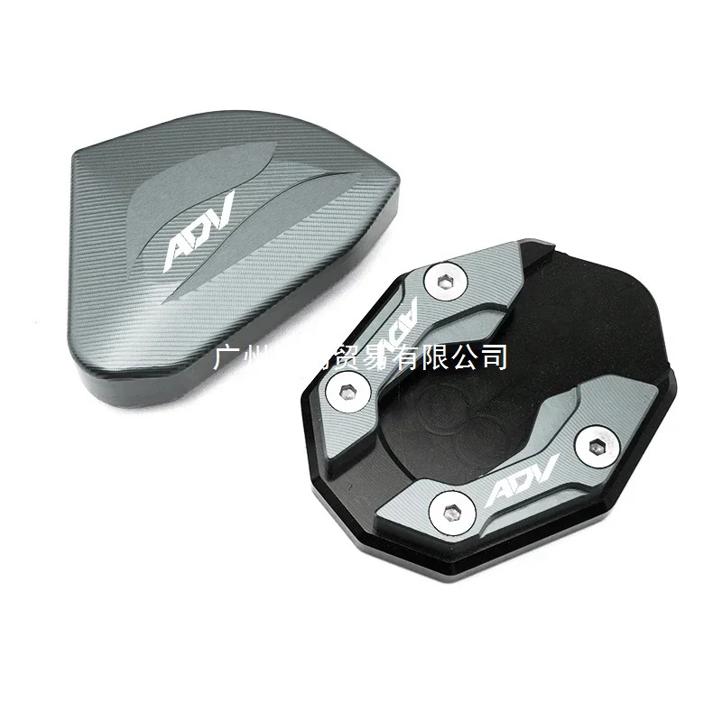 Motorcycle Accessories Honda Adv150 Adv160 Pcx160/150/125 Adv150 160 Pcx Side
