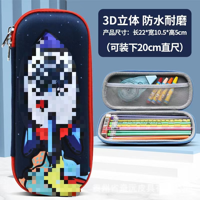 EVA papelería caja de lápices 3D tridimensional de doble capa de gran capacidad de dibujos animados niños estudiante impermeable resistente al desgaste LOGOTIPO conjunto Premio