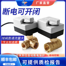 һw늄yͨͨAC220Vԁˮ̫461