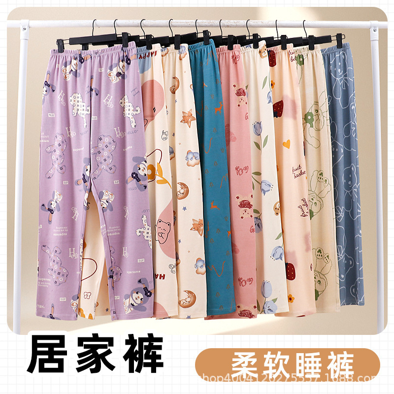 100 @ Cotton Pajama Pants Women's Spring and Autumn Thin Pants with Pocket Cotton Loose Casual Outer Wearing plus size Home Pants