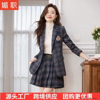 格子西装外套女小个子2026新款高级感炸街今年流行小香风西服套装